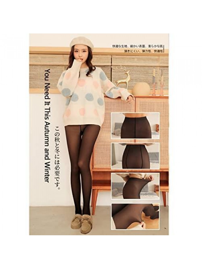 Warm Fleece Pantyhose Tights, Fake Translucent Fleece Winter Thermal Tights 